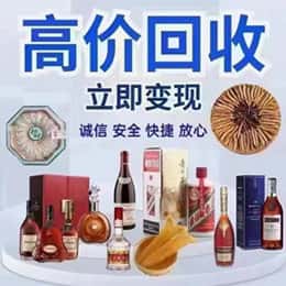 荆州市沙市资源回收站