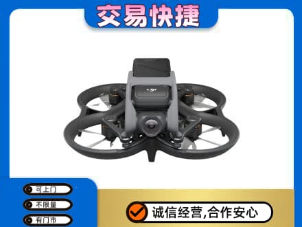 荆州市沙市奢侈品回收大疆无人机.jpg