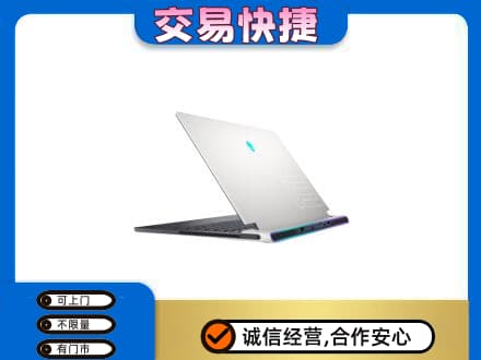 荆州市沙市家电回收电脑.jpg