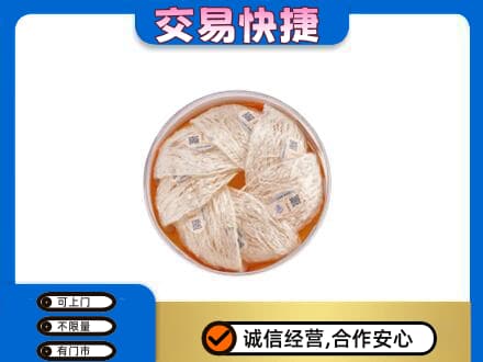 荆州市沙市回收燕窝