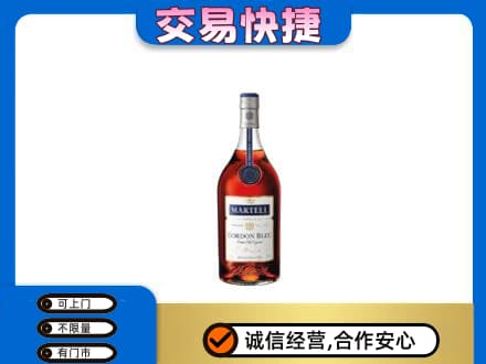 荆州市沙市高价回收蓝带