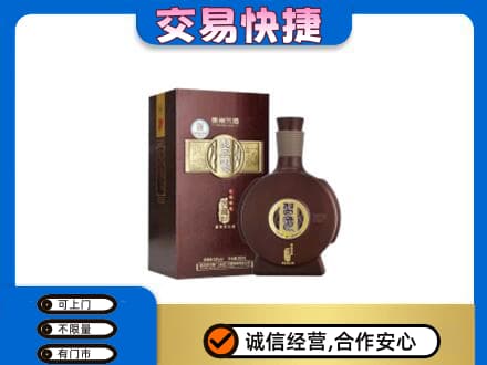 荆州市沙市名酒回收习酒.jpg