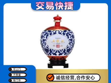 荆州市沙市名酒回收五粮液5.jpg